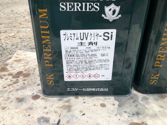 プレミアムuvクリヤーsi主剤